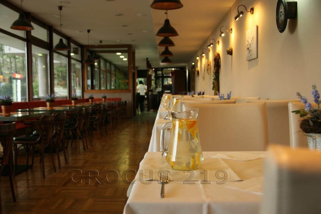 Apartman Strbske Pleso - Crocus 219 エクステリア 写真